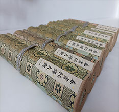 鲁甸春画全集之春画秘谱大观-中国古代春宫绘画全集